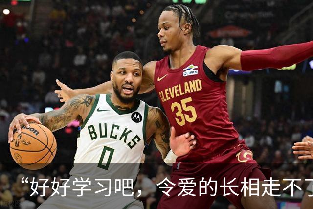 “好好学习吧，令爱的长相走不了这条路！”家长晒艺术照，心态崩了！