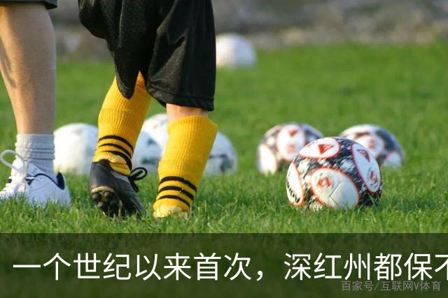 一个世纪以来首次，深红州都保不住了？“共和党人急到尿裤子…”