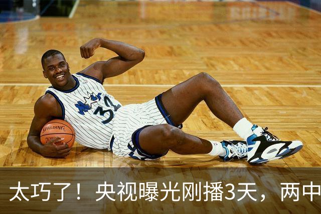 太巧了！央视曝光刚播3天，两中国人在曼谷消失？换车直达妙瓦底